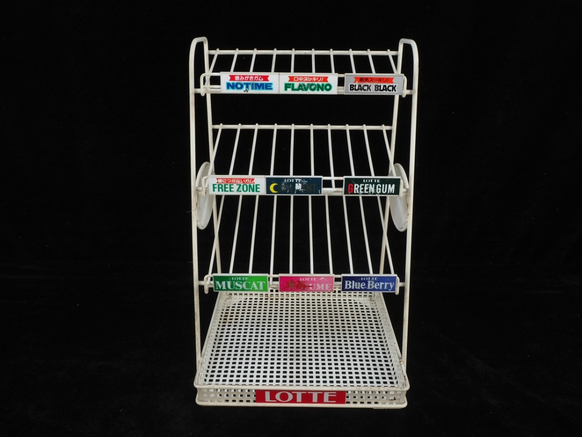 ロッテ ガム 什器 お店 ディスプレイ 業務用 ラック レトロ ロッテ ガム 什器 お店 ディスプレイ 業務用 ラック レトロ