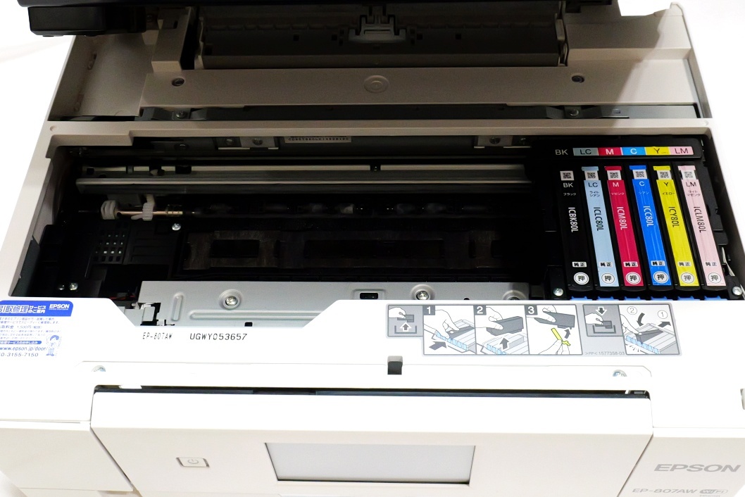 □ジャンク即決！EPSON EP-807AW エプソン プリンター 複合機 EPSON