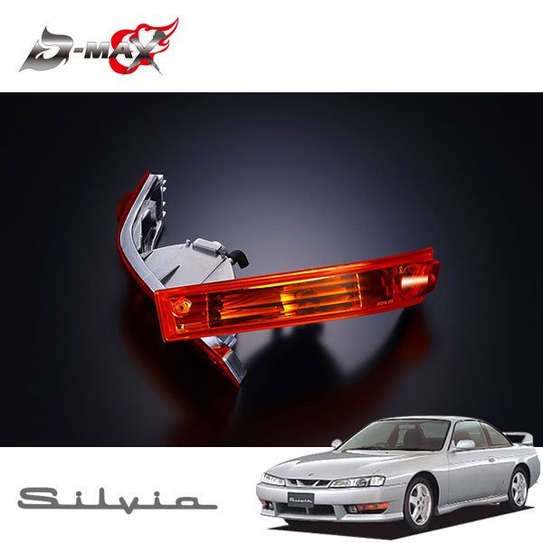 送料無料】BMW F20 1シリーズ 116i 1A16 前期 純正 右 LED