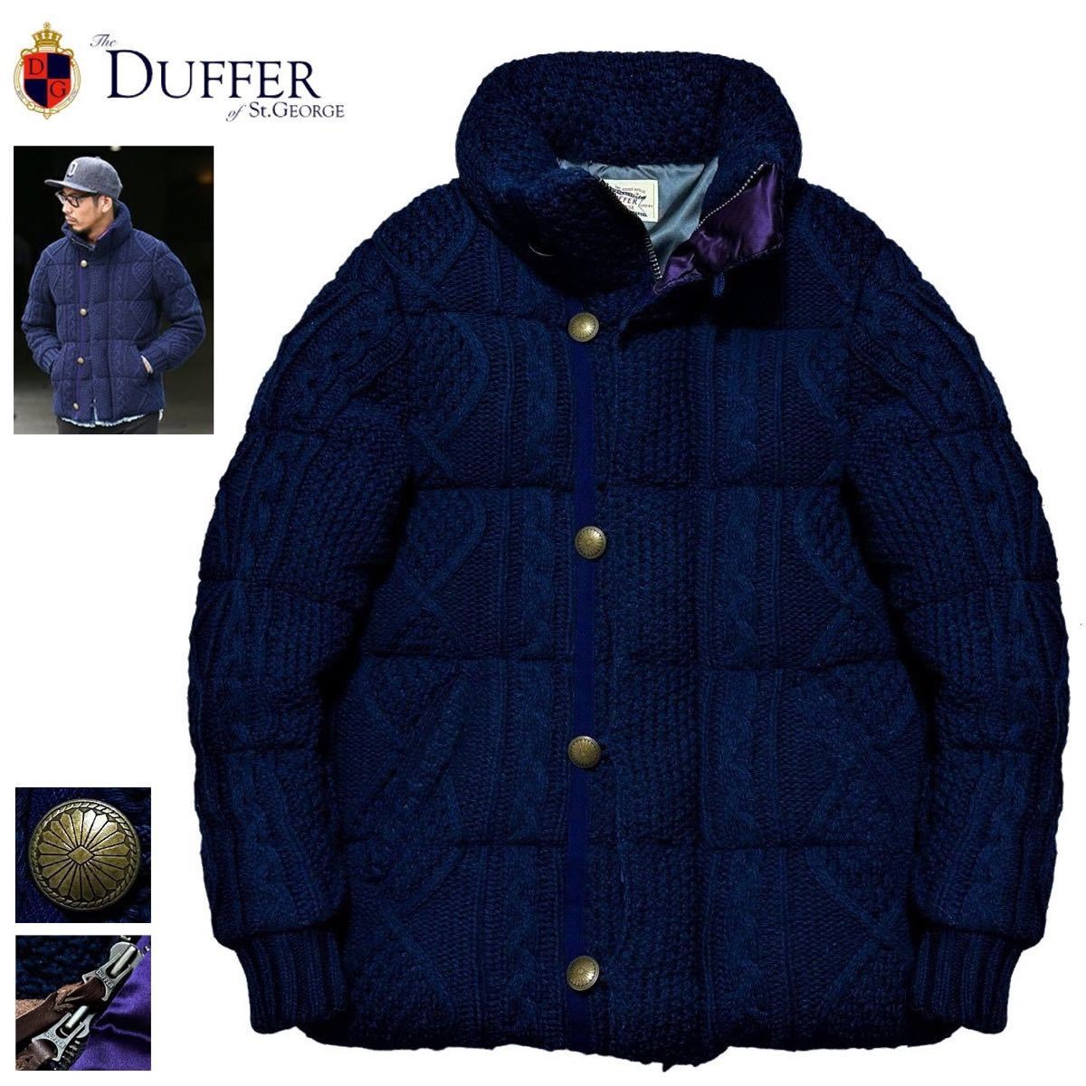 サファリ掲載! 極美品 定4.4万 極暖! DUFFER ダファー コンチョ釦 