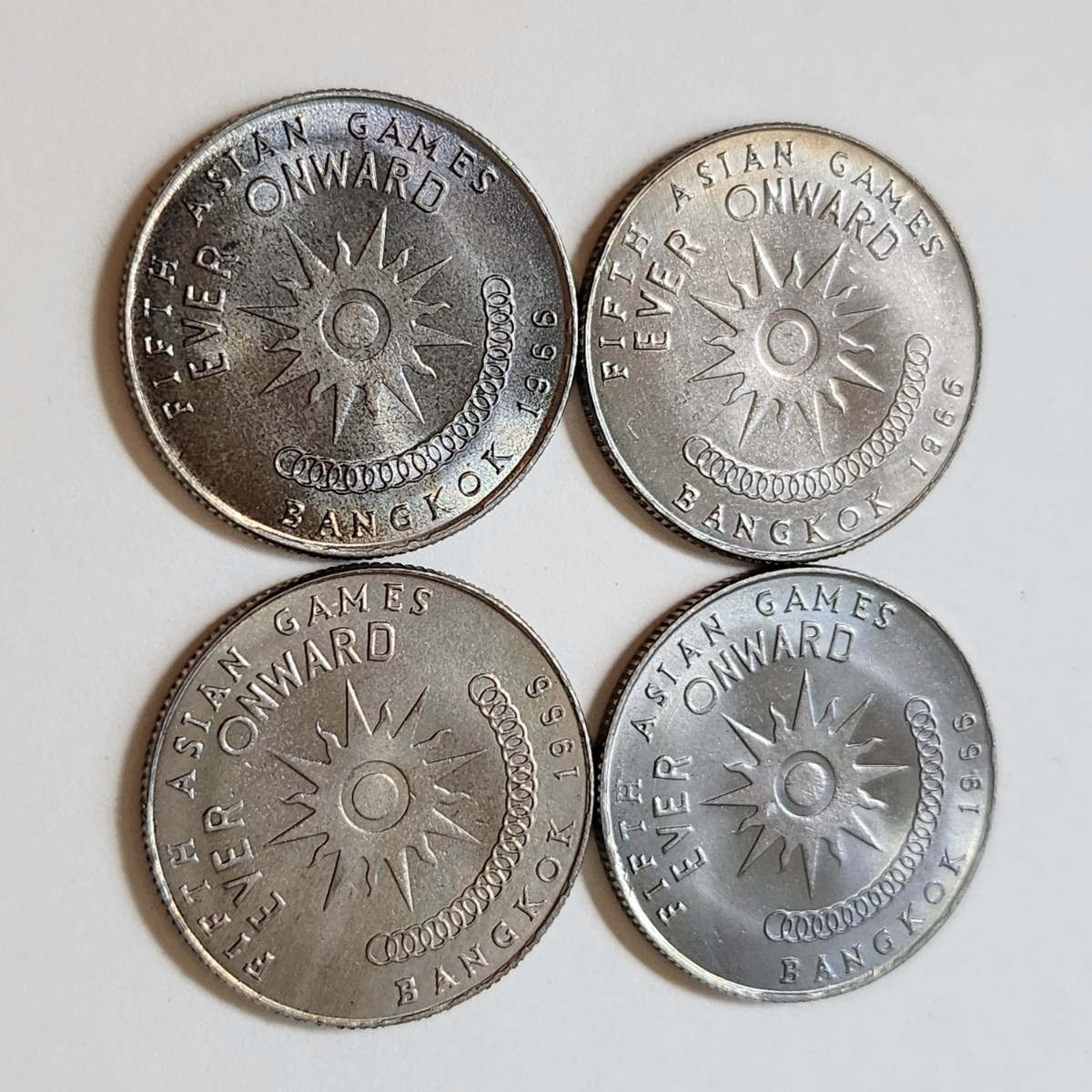 古銭 1966 タイ王国 第5回アジア競技大会 記念硬貨 4枚 ラーマ9世 1 