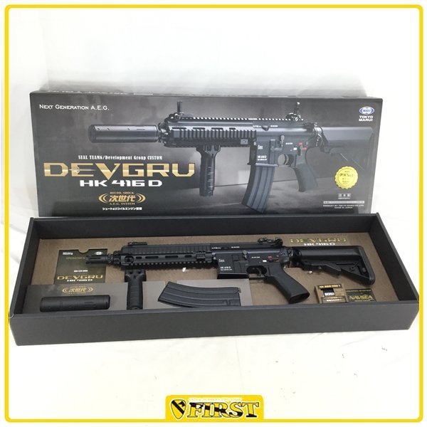 その他 東京マルイ DEVGRUカスタム HK416D 18歳以上次世代電動ガン