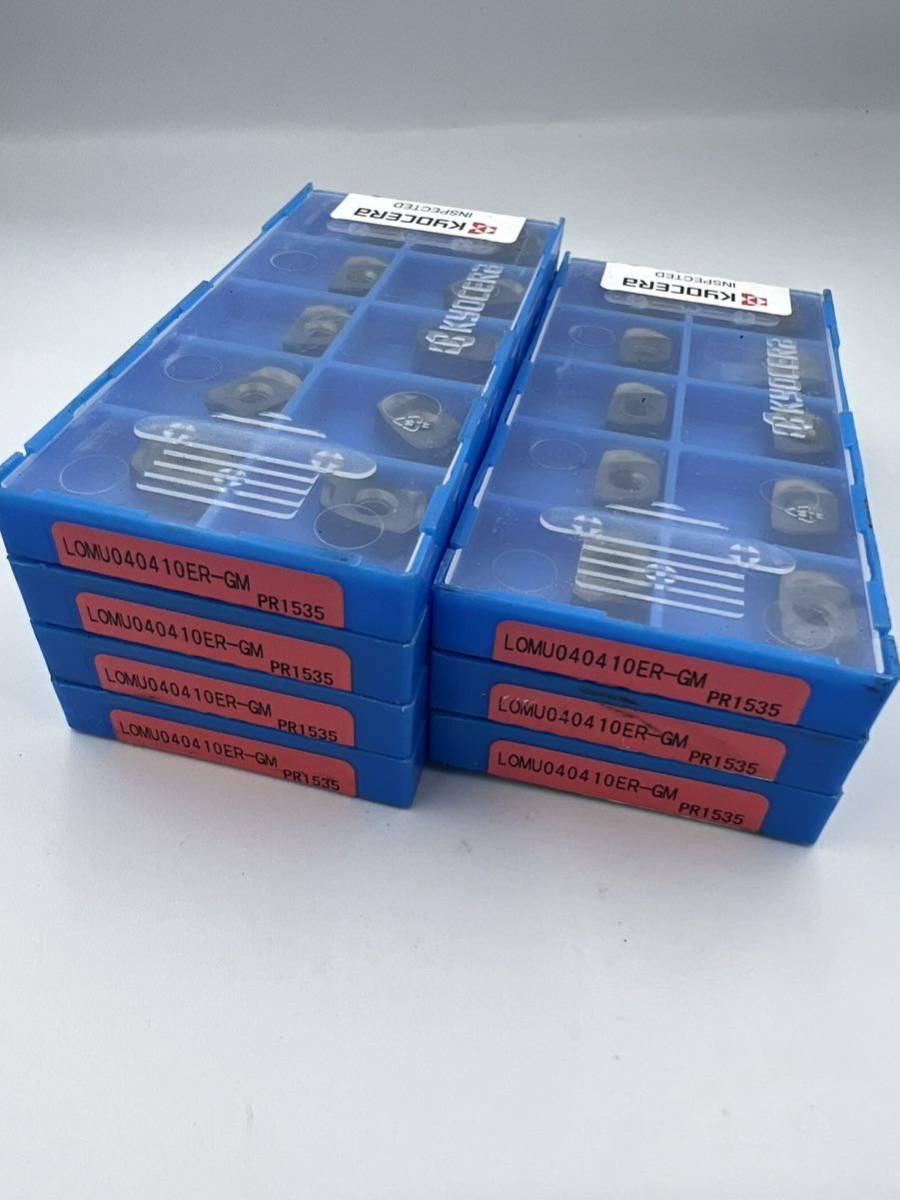 LOMU040410ER-GM PR1510 セット