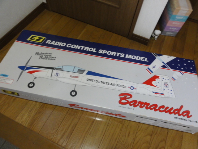 OK模型EZバカラ25キット お買い得，新作登場 【公式通販】