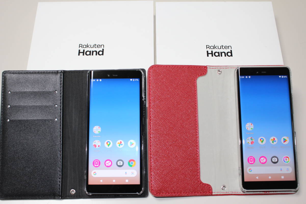 楽天モバイル Rakuten Hand P710 スマートフォン 本体 利用制限〇 残債