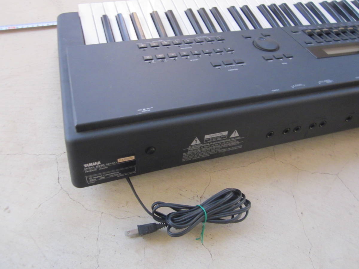 SY85 シンセサイザー YAMAHA 今回は 61鍵ジャンク SY85復活する YAMAHA