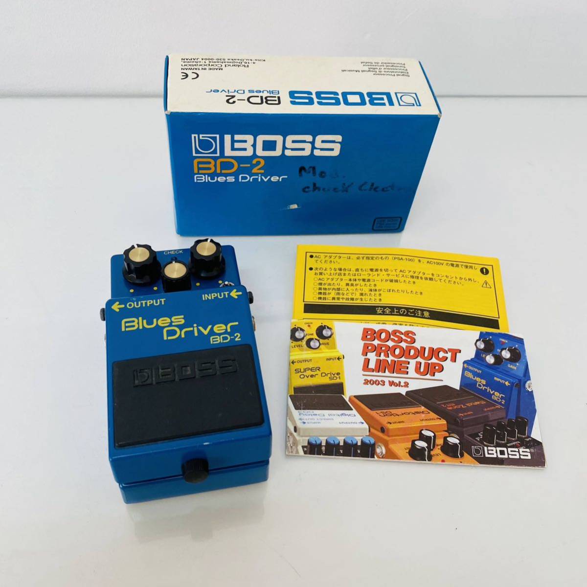 Keeley BOSS BD-2 Mod Phat Tube 動作品