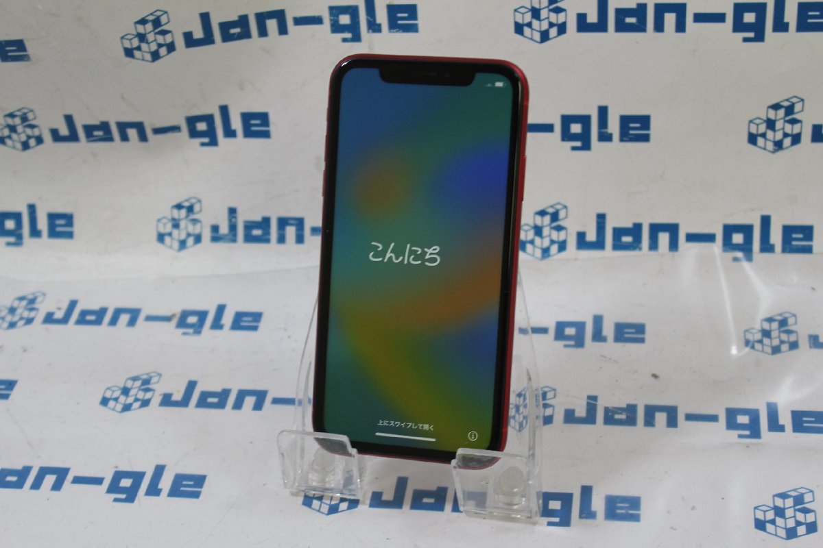 64GB SIMロック解除済み Apple au iPhone 中古Apple 公式通販 XR