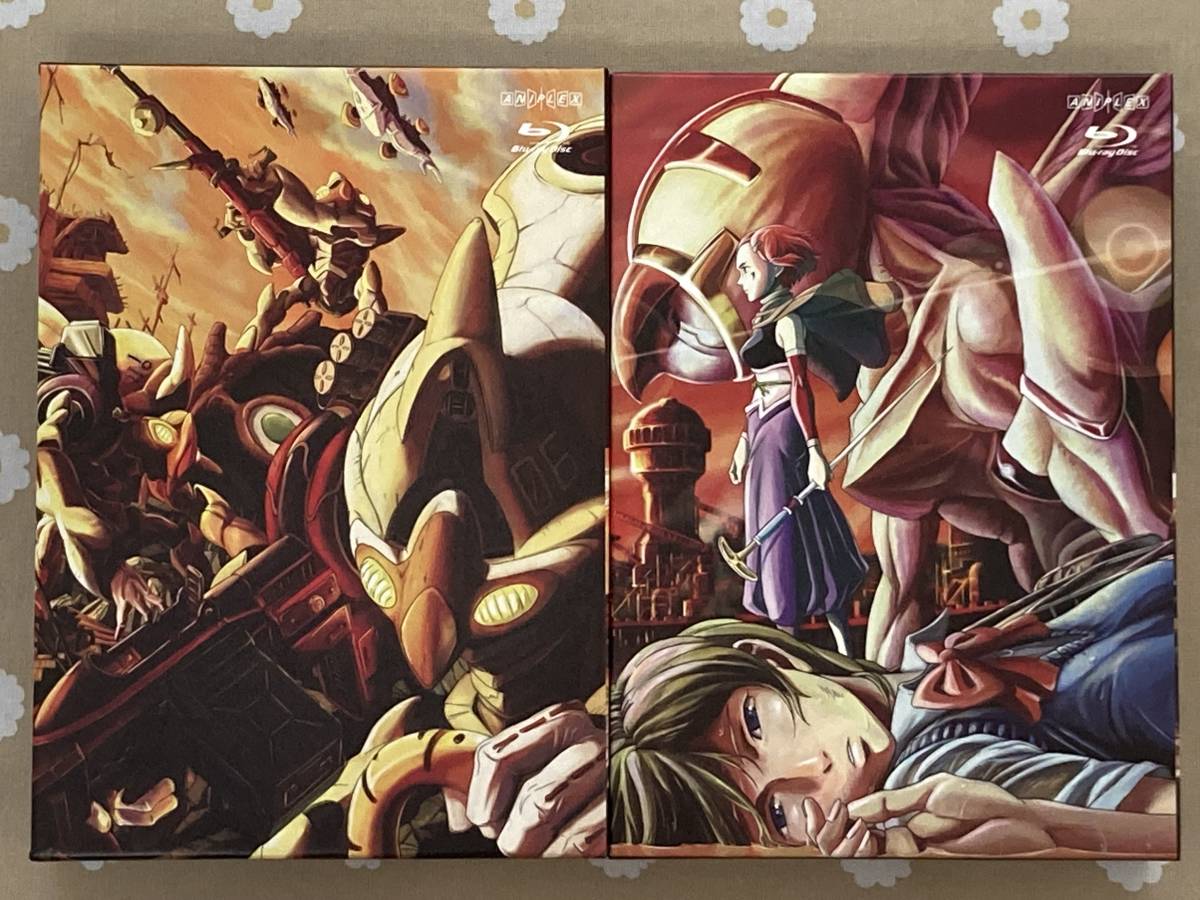 亡念のザムド ブルーレイ初回限定版 全9巻セット 亡念のザムド