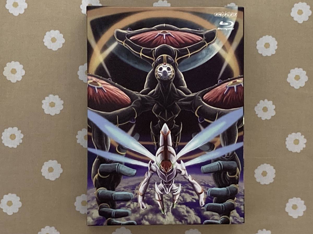 亡念のザムド ブルーレイ初回限定版 全9巻セット 亡念のザムド