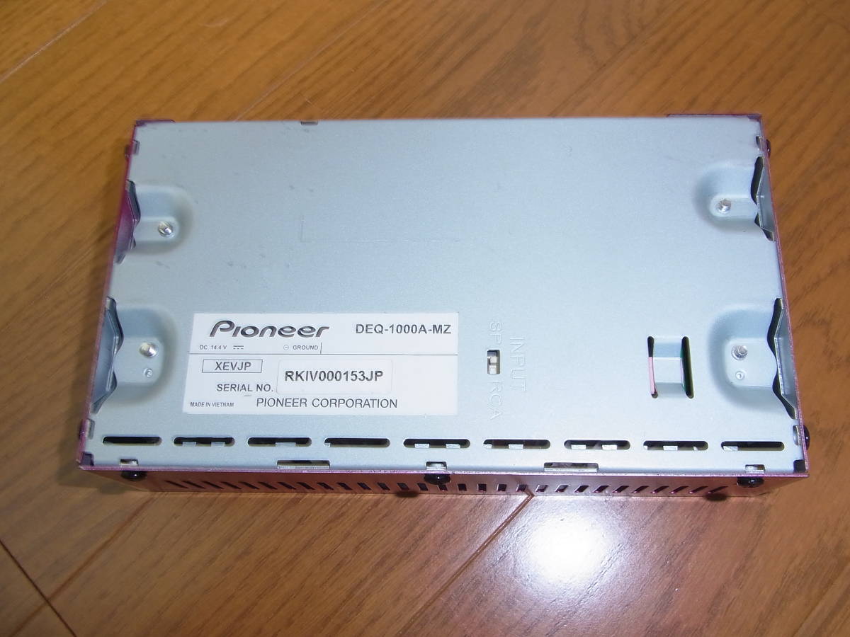カロッツェリア | デジタルプロセッシングユニット DEQ-1000A-MZ DEQ 