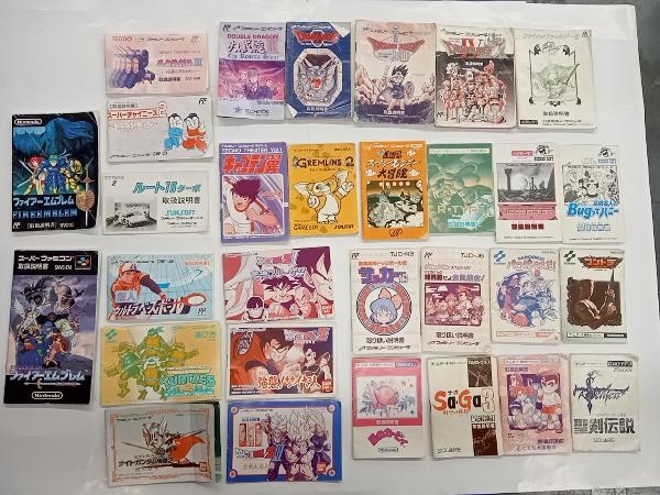 レトロゲーム スーパーファミコン 取扱説明書 スーファミ 取扱説明書