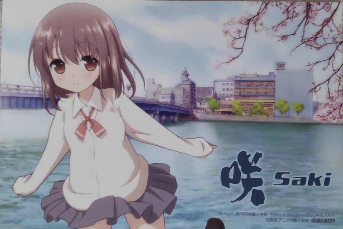 声優 古賀英里奈さん サイン色紙 海東リオン 【公式通販】