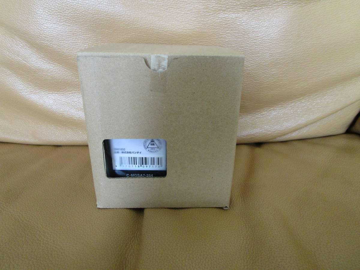 【新品未使用未開封品】『シン・仮面ライダー』G-SHOCK DW-5600 SHOCKERモデル プレミアムバンダイ限定 Gショック ショッカーモデル