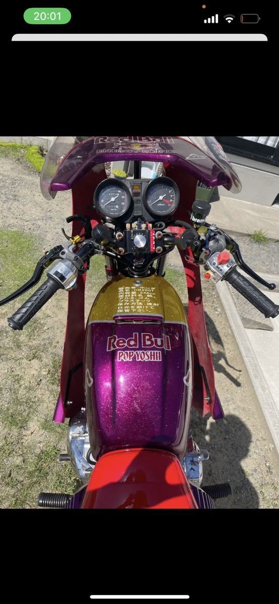 CB250T 外装(ホンダ用)｜売買されたオークション情報、Yahoo