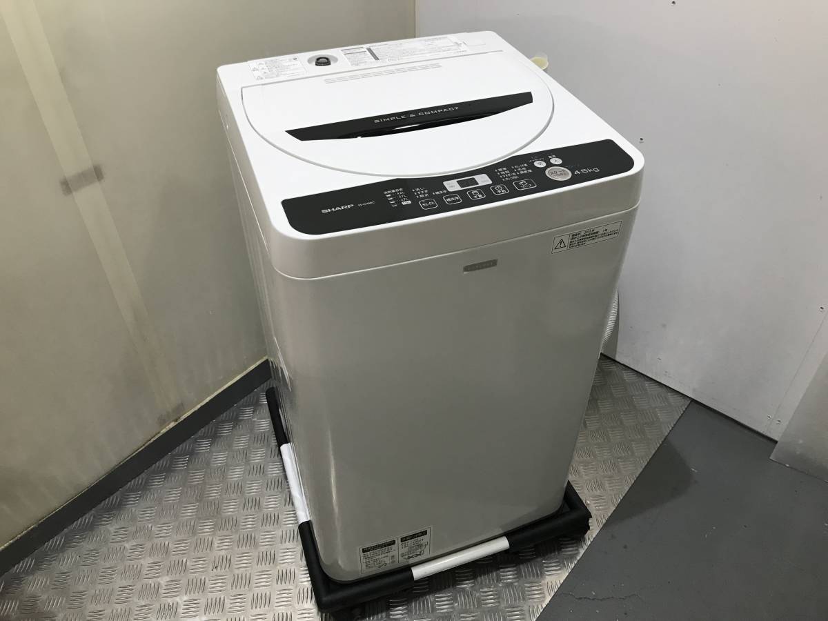 ☆引取歓迎☆クリーニング済み☆SHARP☆全自動洗濯機☆ES-G45RC☆4.5kg 