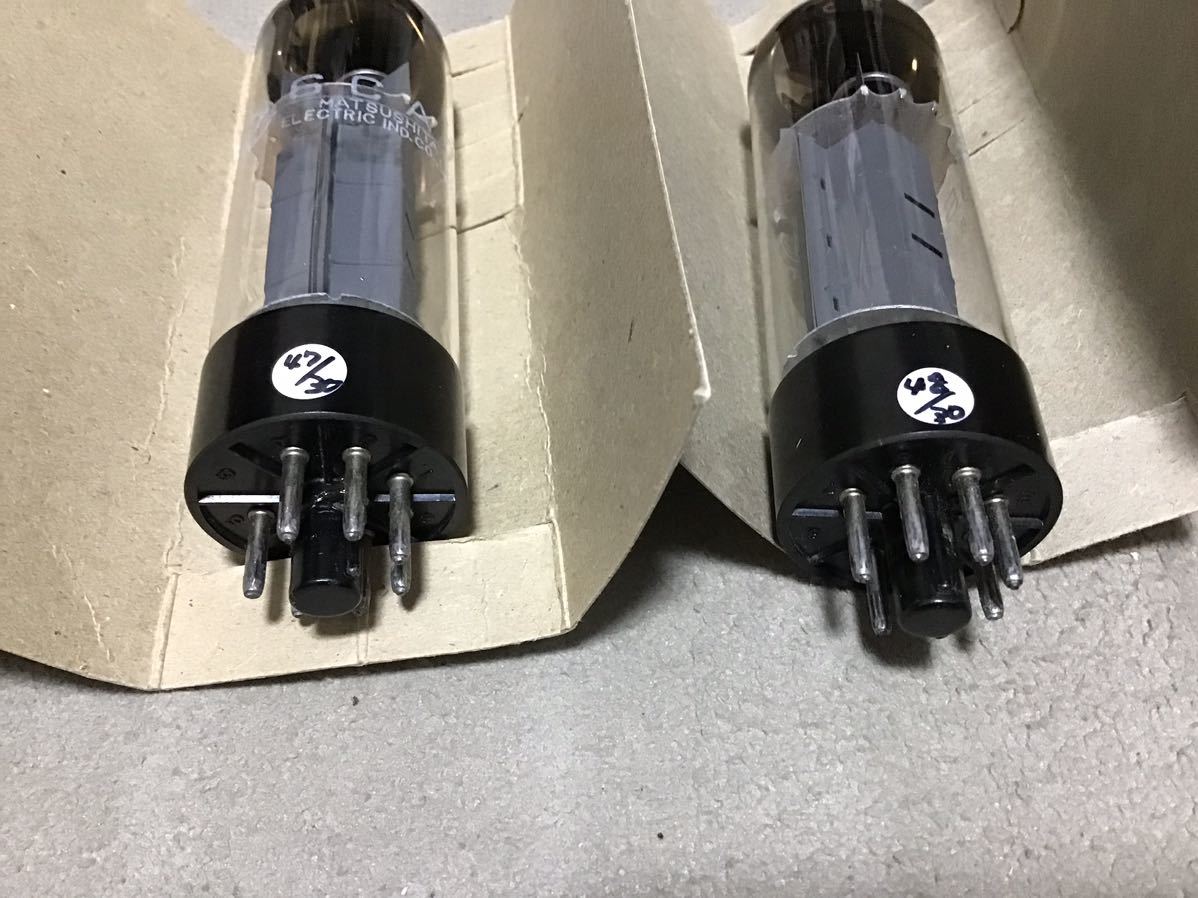 ナショナル　6CA7　 真空管 2本セット 新品 真空管 ナショナル製 6CA7 2本セット