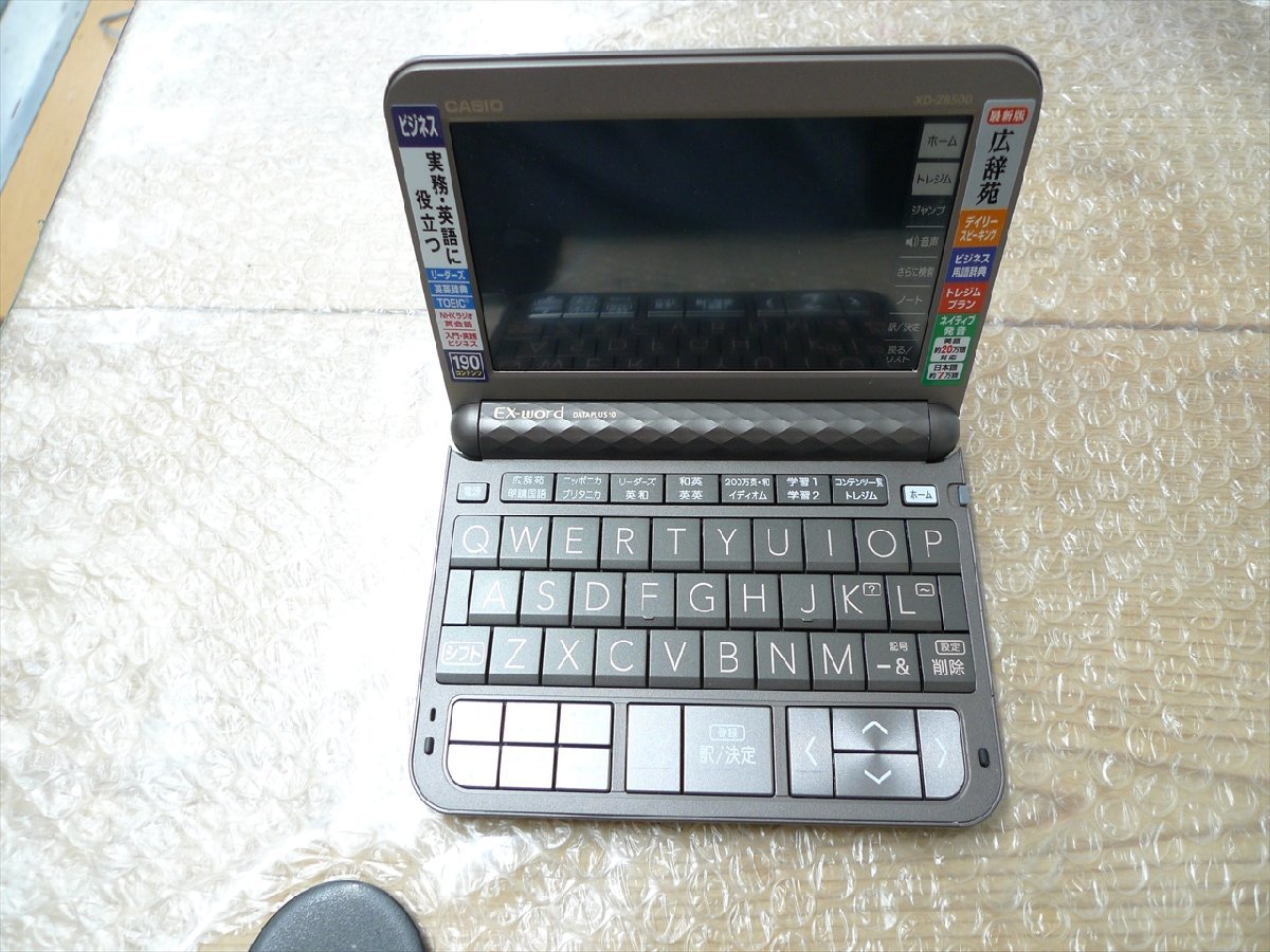 2026，最新作 現状品 CASIO カシオ 電子辞書 EX-word エクスワード XD
