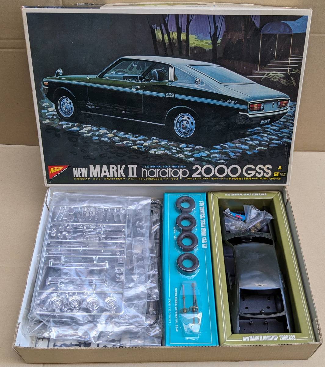 バンダイ 1/20 ニューマークⅡ ハードトップ 2000GSS ジャンク品 I