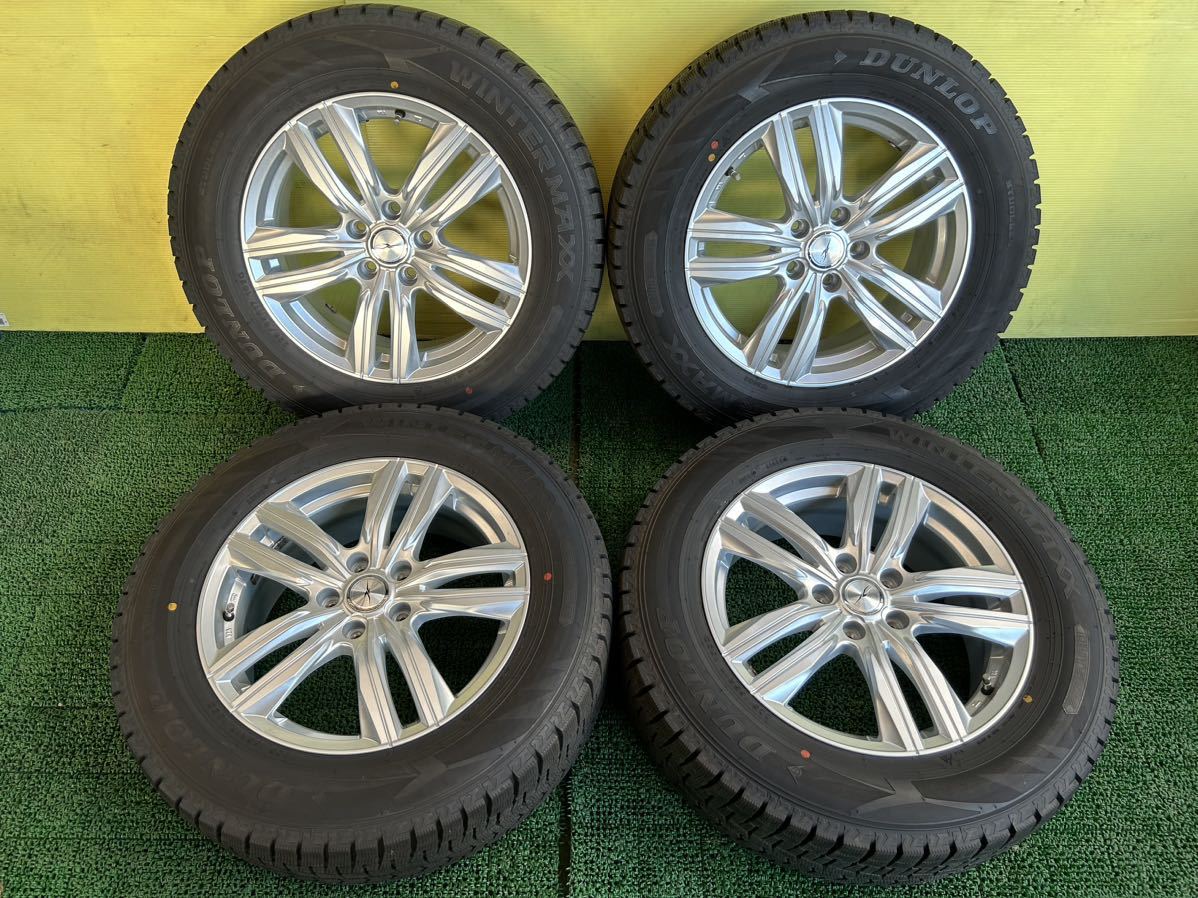 バリ山225/65R17 2019年スダットレス DUNLOP WINTER MAXX タイヤアルミ 
