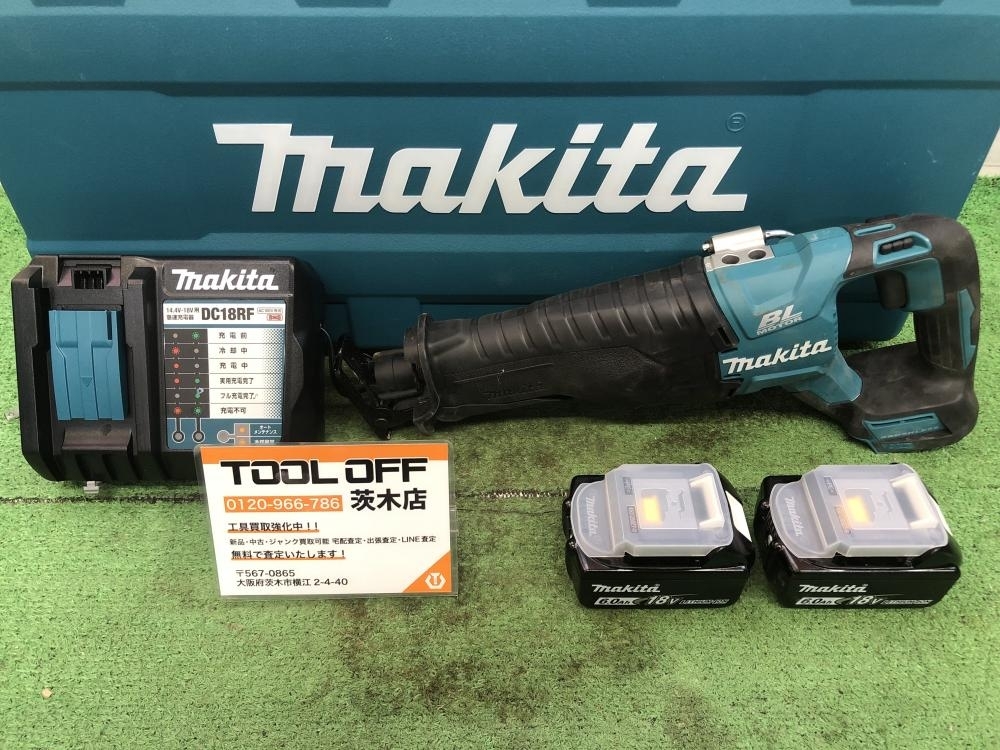 015●おすすめ商品●マキタ makita 充電式レシプロソー JR187DRGX バッテリー充電回数0回・1回・充電器付