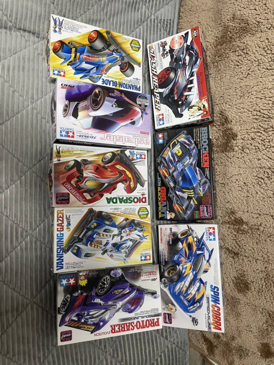 ミニ四駆　未組立　8台セット　ブロッケンギガントブラックスペシャル　スピンコブラ　プロトセイバーなど！