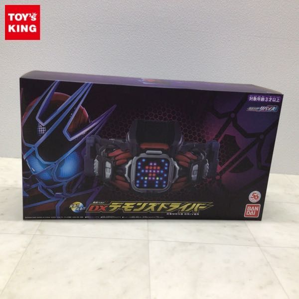 CORONA FH-G3216Y(ブラック) CORONA コロナ 石油ファンヒーター FH