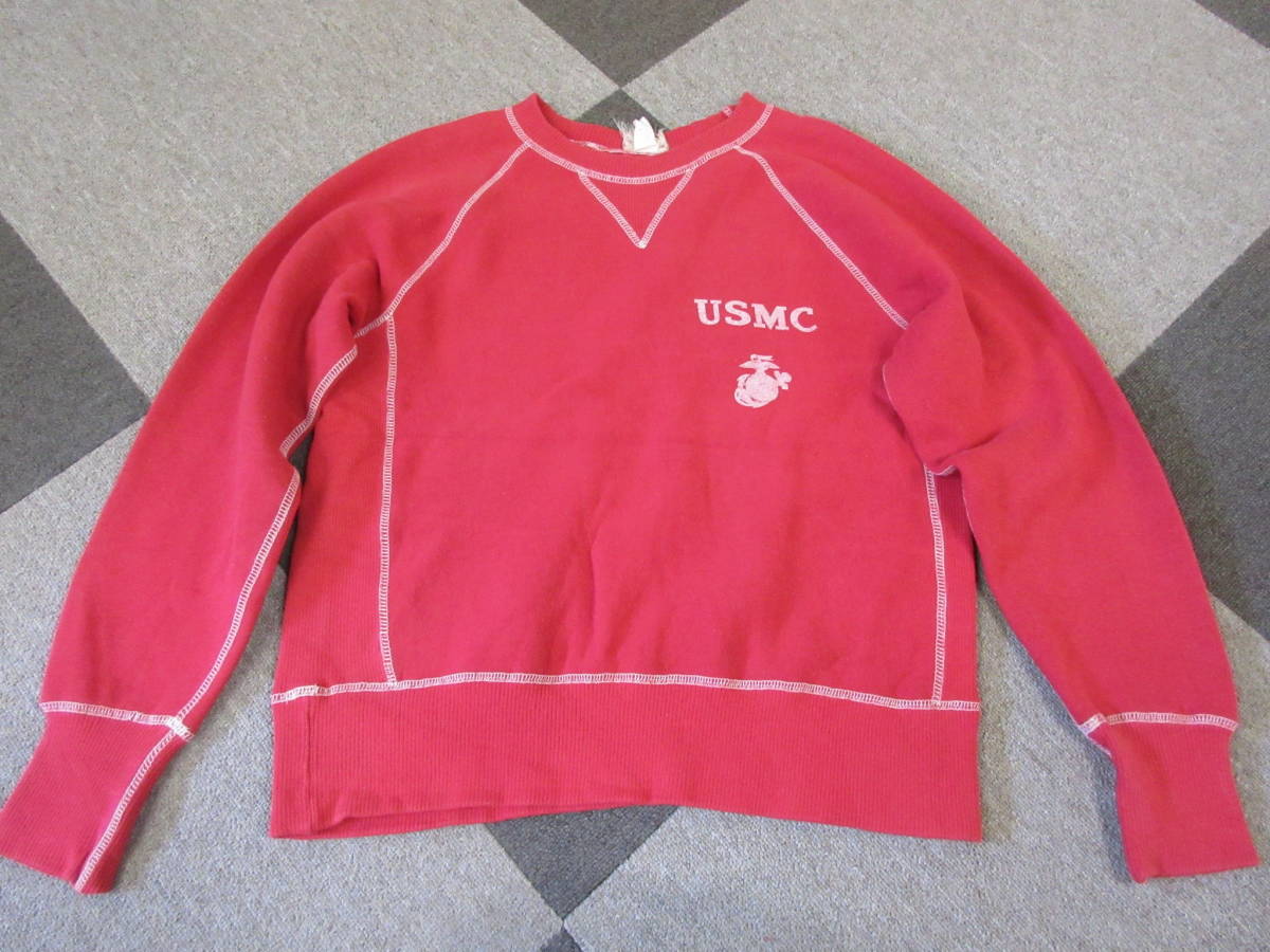 レア ヴィンテージUSMC 7枚セット マリンコープ 軍物