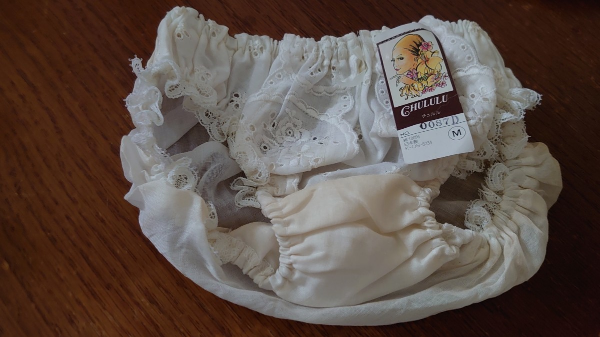 昭和レトロ　白色　チュルル　フロントレース透け感　ちっちゃなスキャンティ ちびパン　タグ付き未使用
