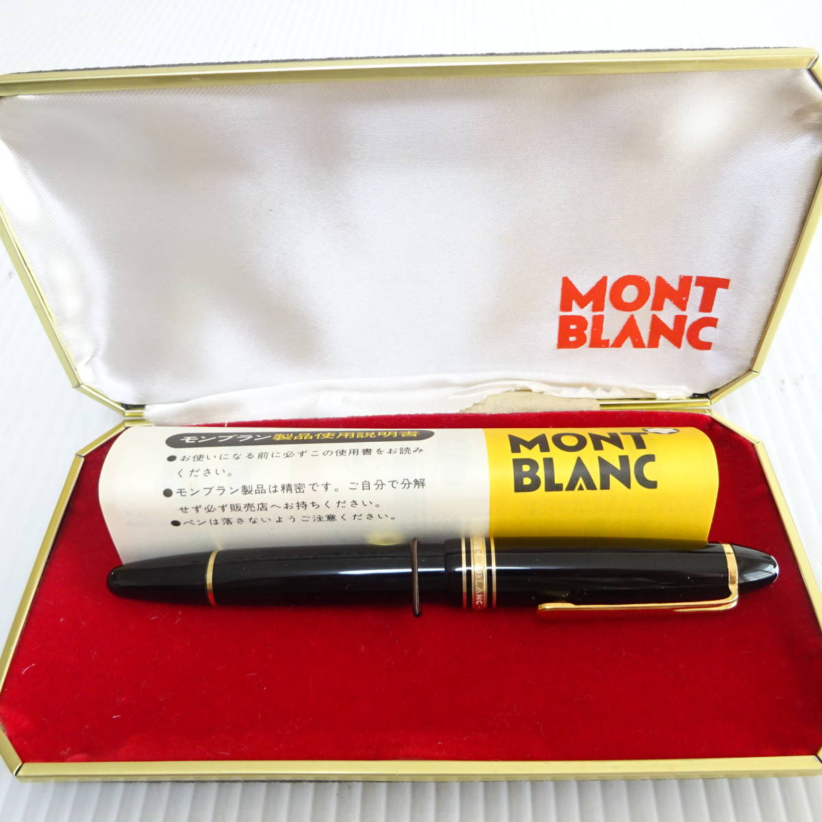 MONTBLANC モンブラン マイスターシュテュック 万年筆 ペン先 14K 4810