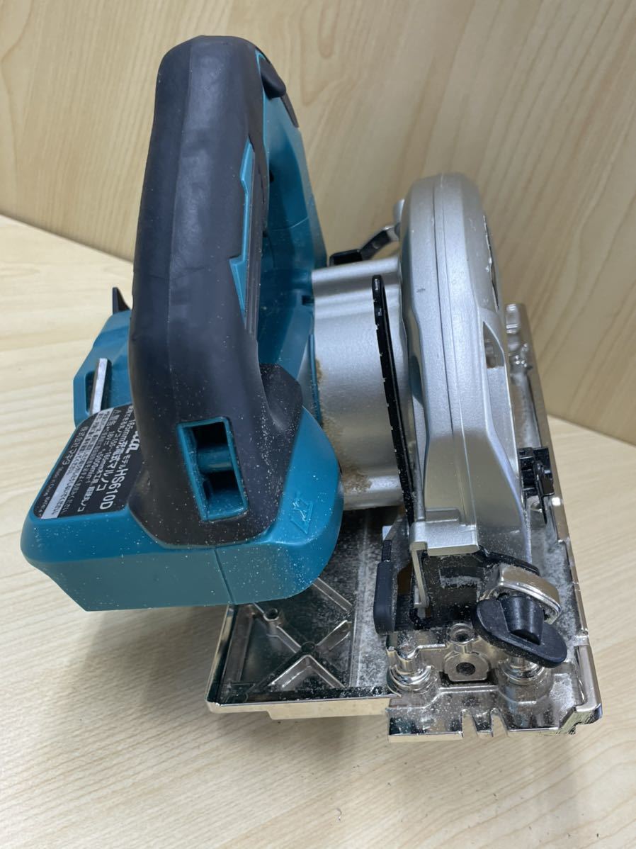 （Y40）makita マキタ 18V 165ｍｍ 充電式マルノコ HS610D 本体のみ 中古