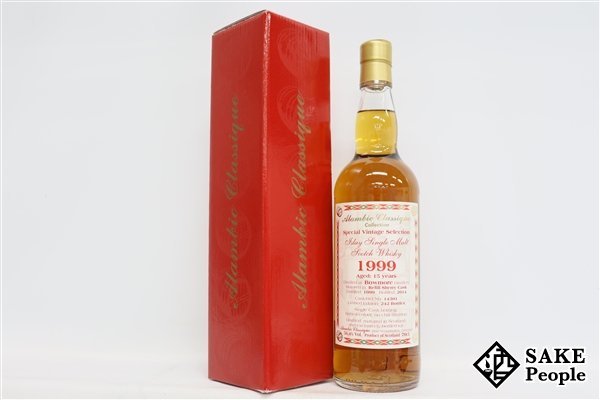 ◇1円～ アランビック・クラシック ボウモア 15年 1999-2014 700ml 56.4％ 箱 スコッチ