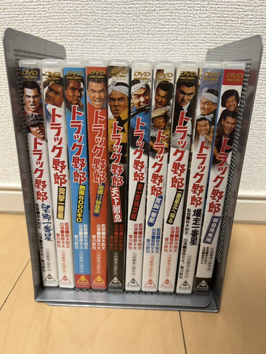 トラック野郎 DVD 全巻セット 10巻 デコトラ 菅原文太 愛川欽也 中古