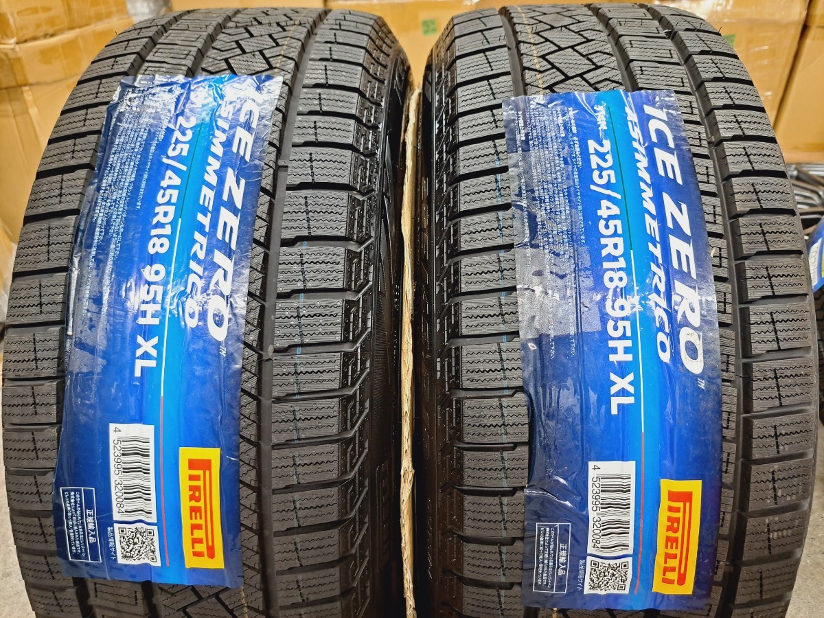 新品】スバル WRX STI 純正オプション ホイールタイヤ 2022年 ピレリ 