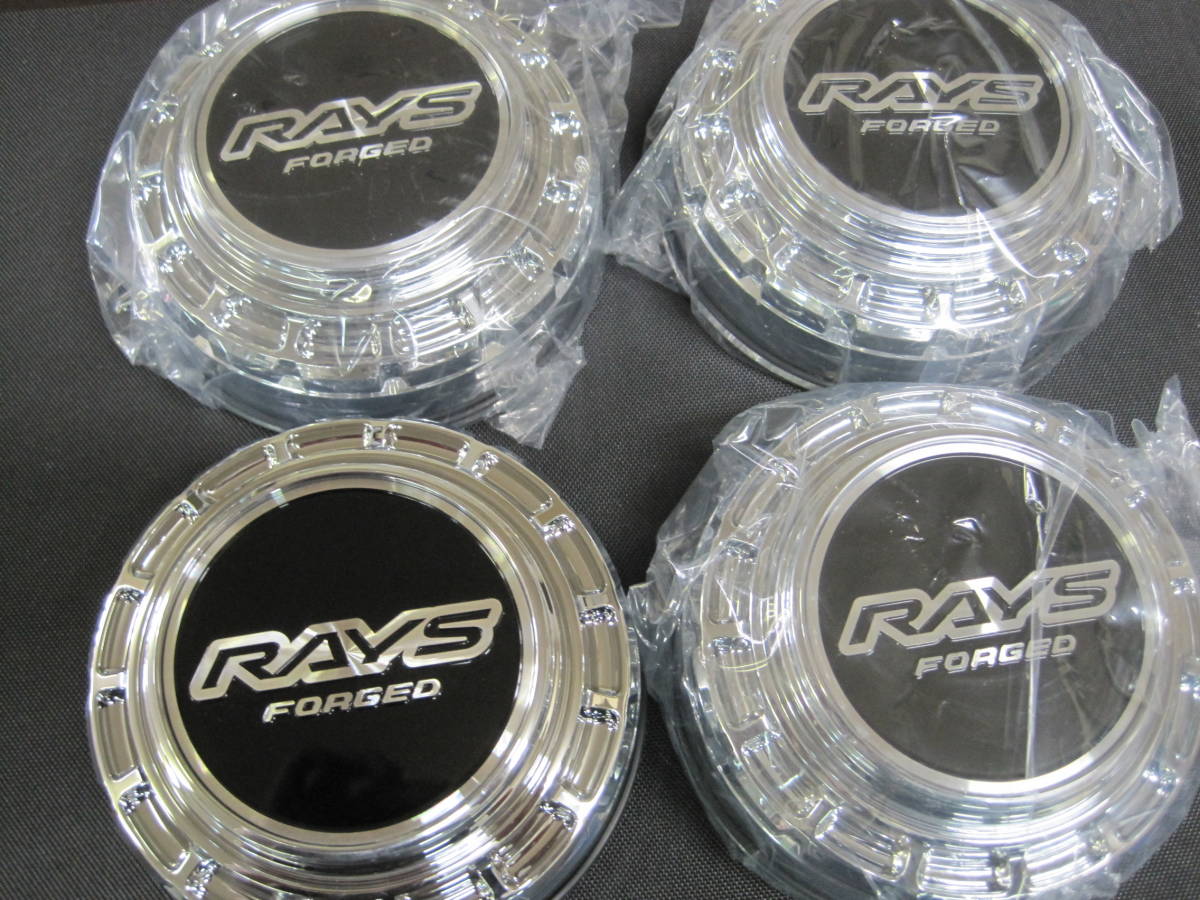 【在庫有り】RAYSレイズ 6H用★VOLK RACING ６穴用★NO，80★クロームキャップ★ 新品4個セット
