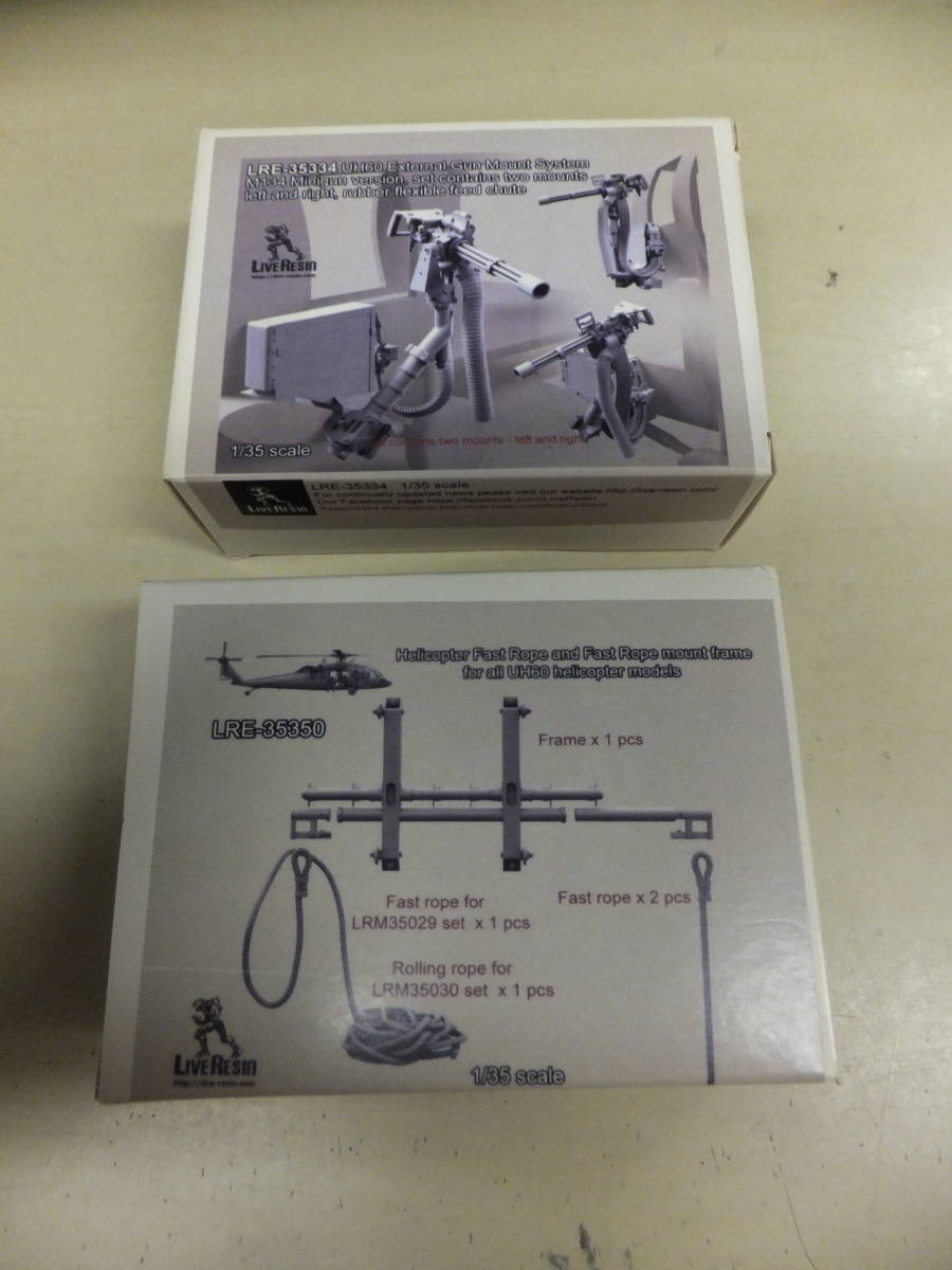 ８６　ライブレジン１／３５ＵＨ６０外部銃マウントシステムＭ１３４ミニガンとヘリコプター吊り下げマウントロープ（ＵＨ６０系用）ＬＲＥ