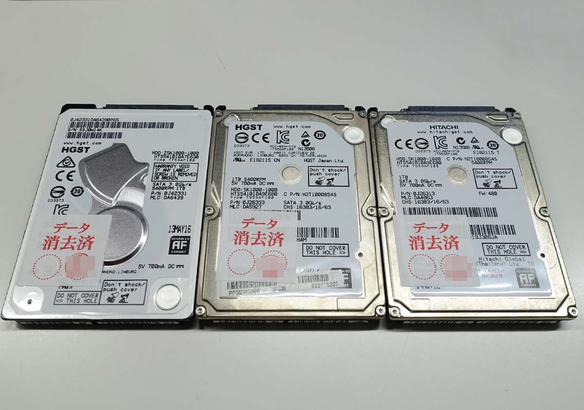 HGST HDS5C4040ALE630 [4TB SATA600] オークション比較 - 価格.com