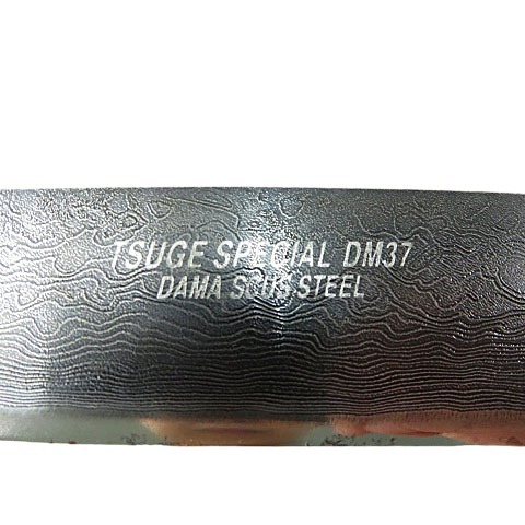 格安 1 000円 TSUGE 柘植 SPECIAL DM37 スペシャルダマスカス 
