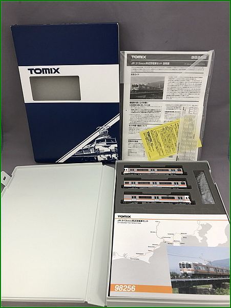 TOMIX トミックス Nゲージ 98256 JR 313 2600系 近郊電車セット 動作