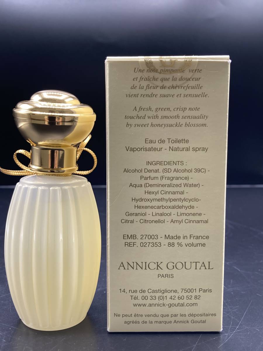 ANNICK GOUTAL ニュイエトワーレ EDP 50 ml Annick Goutal Women's
