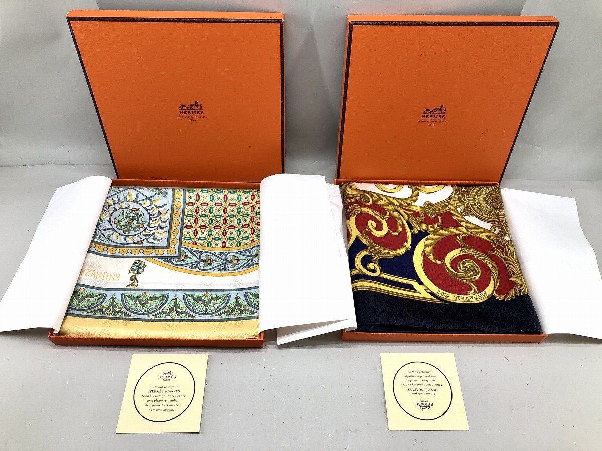 HERMES エルメス カレ90 ビザンチンの空/チュルリー公園 シルク