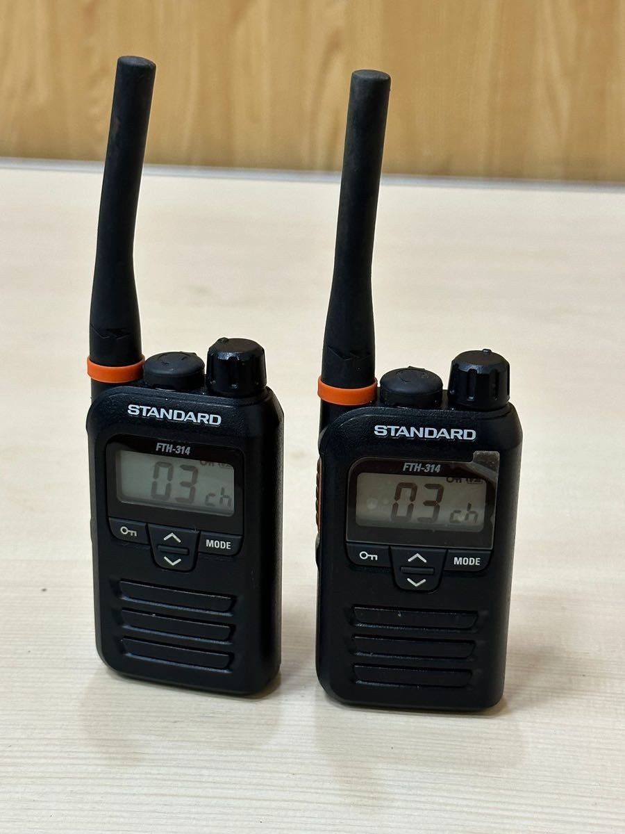 STANDARD FTH-314 トランシーバー 2台セット 動作確認済み