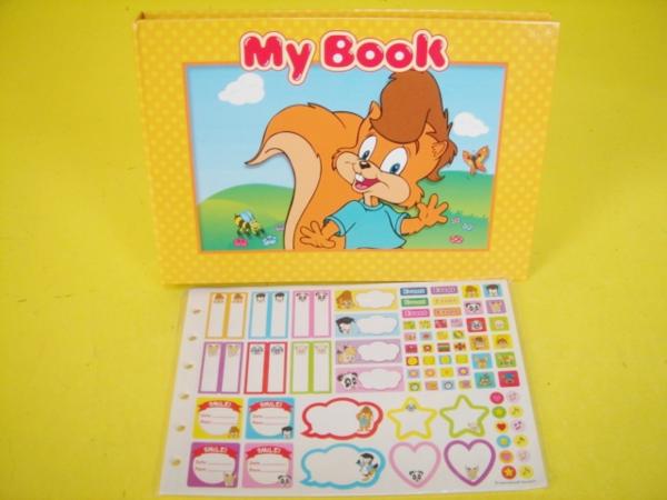 ディズニー英語システム Zippy and Me 専用47‐⑱DWE ディズニー英語