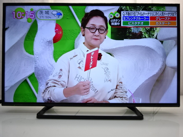 パナソニック | Panasonic for CATV テレビリモコン リモコン 43V型 