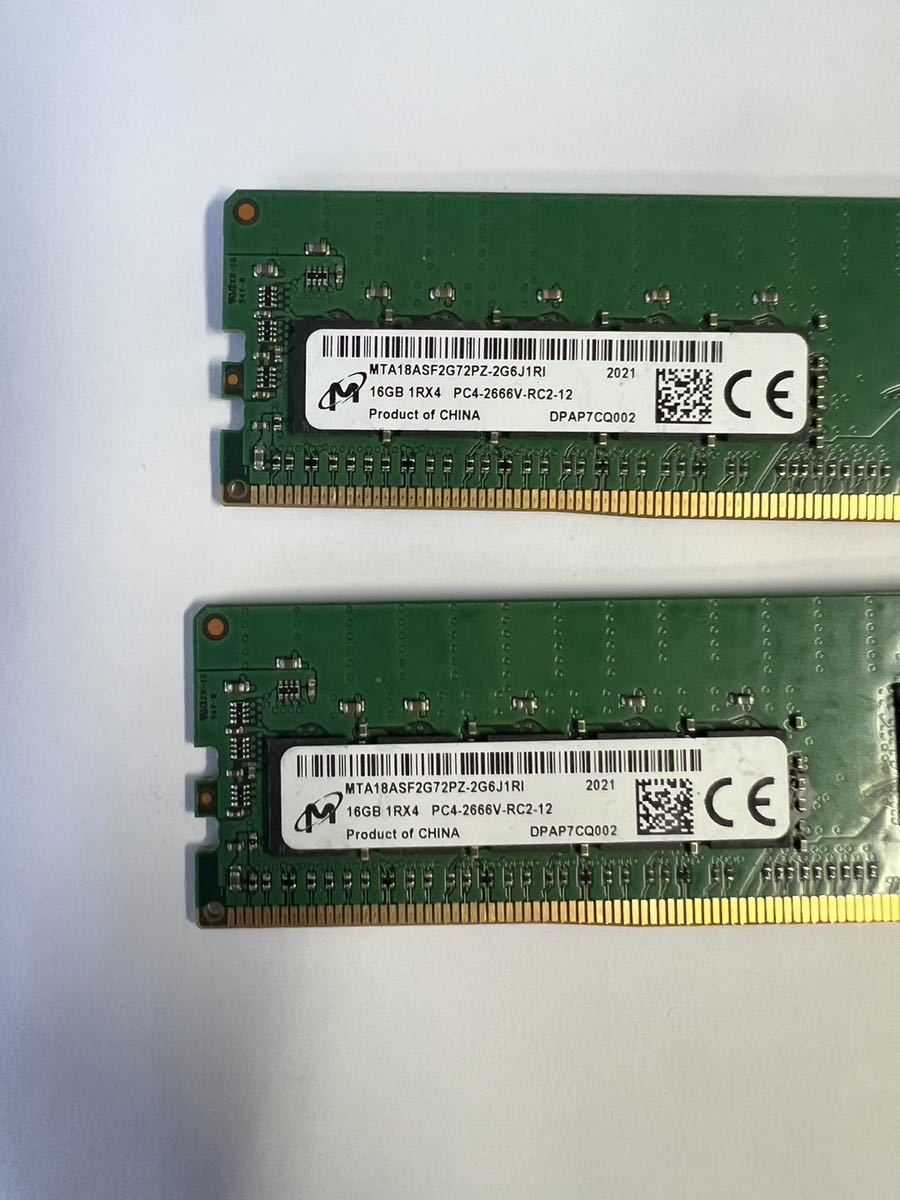 Micron 16GB 1Rx4 PC4-2666V 動作品2枚セット=32GB DDR4