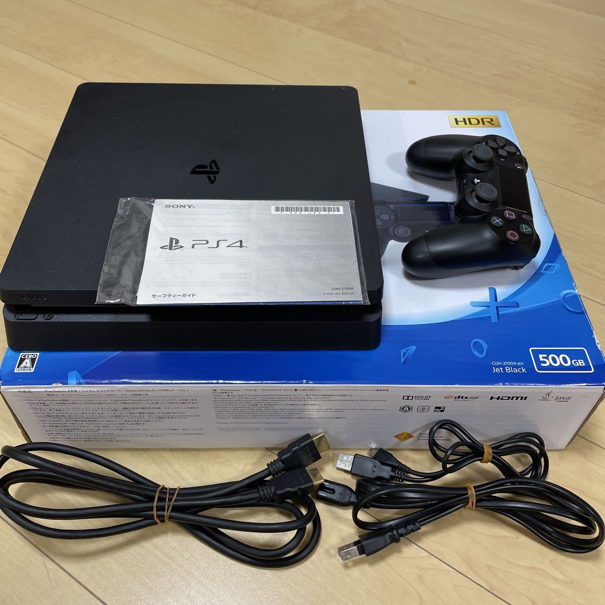 買い得 プレイステーション4 ジェット・ブラック CUH-2100A スリム