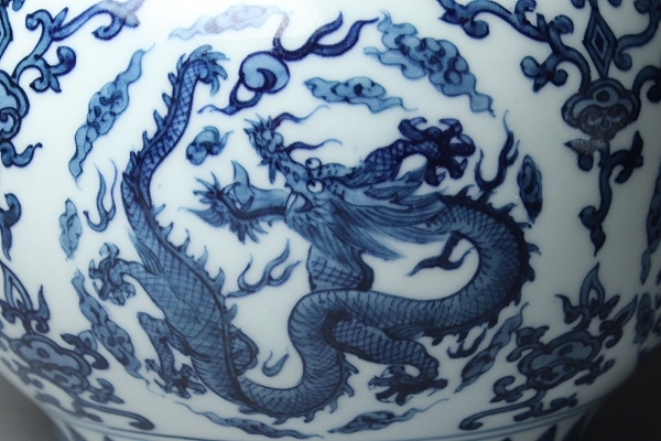 最上級 源右衛門 染付唐草龍文様水次 水注 盛盞瓶 陶薬缶 中国様式の 