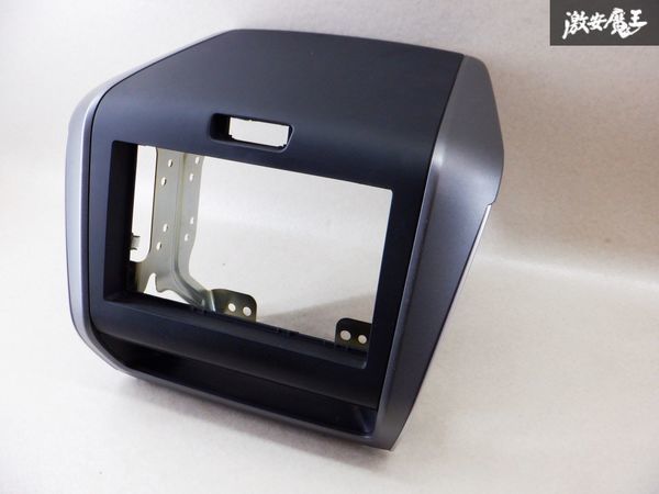ホンダ フリード オーディオパネル ナビパネル センターパネル 9インチ