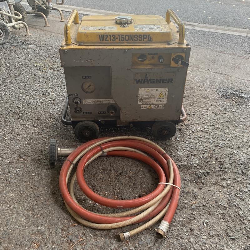 ◆1円スタート◆【直引き取り限定】 WAGNER 防音型 高圧洗浄機 WZ13-150NSSP ガソリンエンジン ◆埼玉県 さいたま市 南浦和 kd01012725