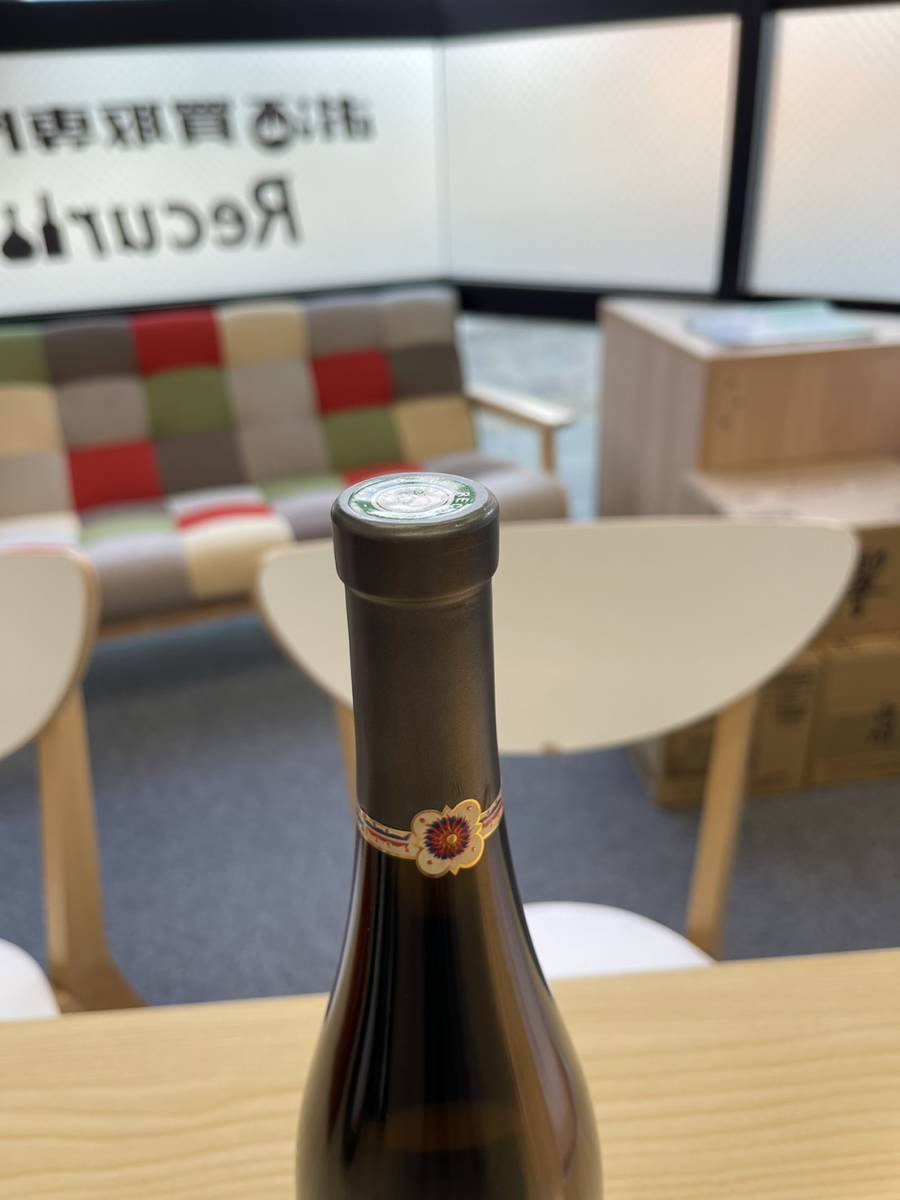 シュロスベルグ グラン・クリュ[2019]マルセル・ダイス 白 750ml